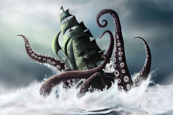 Http kraken