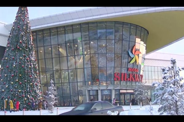 Как зайти на кракен через тор браузер