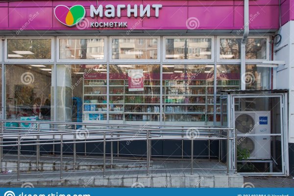 Кракен современный даркнет маркетплейс