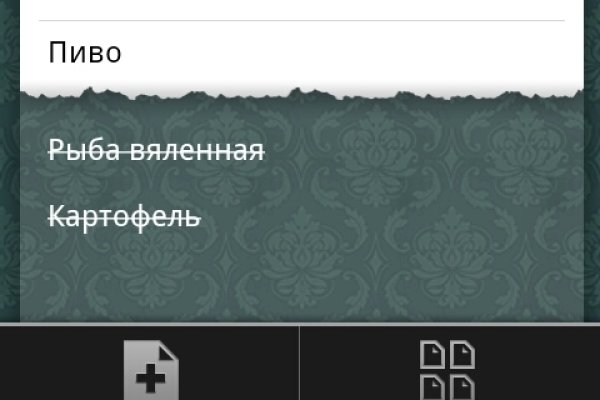 Кракен адрес тор