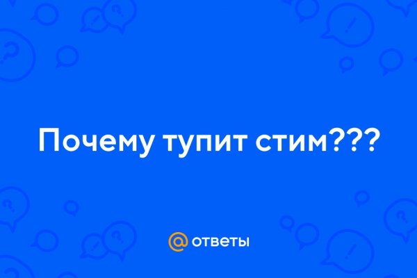 Кракен официальная ссылка зеркало