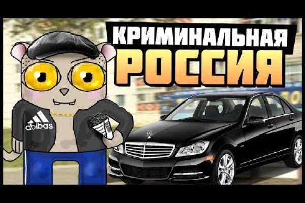 Активная ссылка на кракен