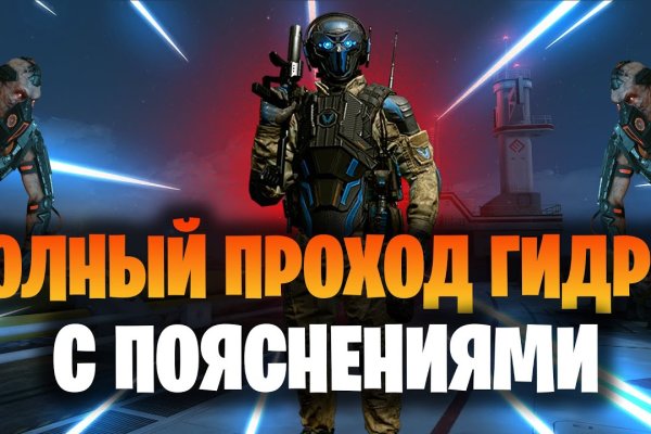 Кракен современный маркетплейс