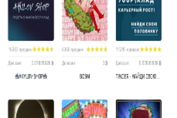 Kraken официальный сайт ссылка через tor