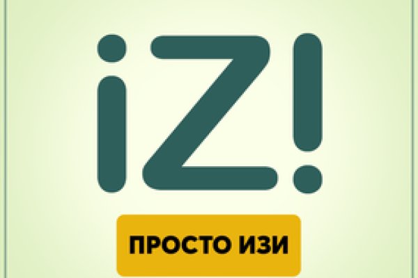 Ссылка на кракен онион