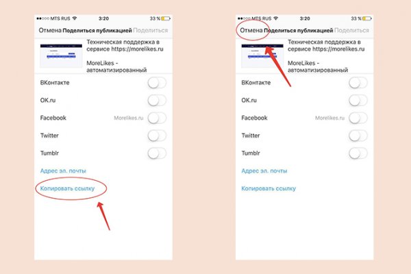 Что такое kraken в россии