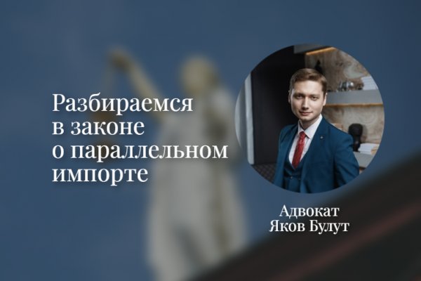 Сайт kraken в tor