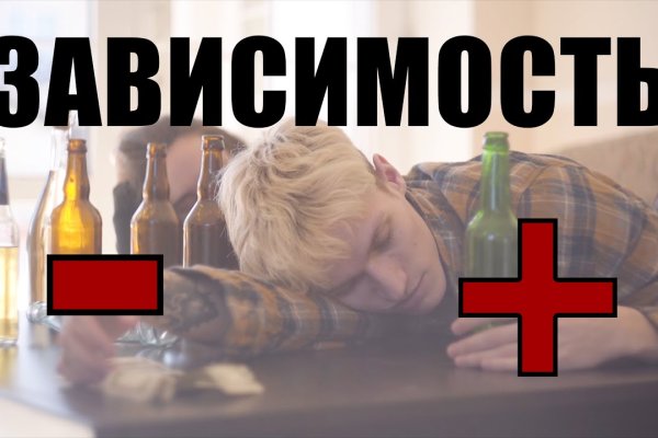 Кракен ссылка 2025