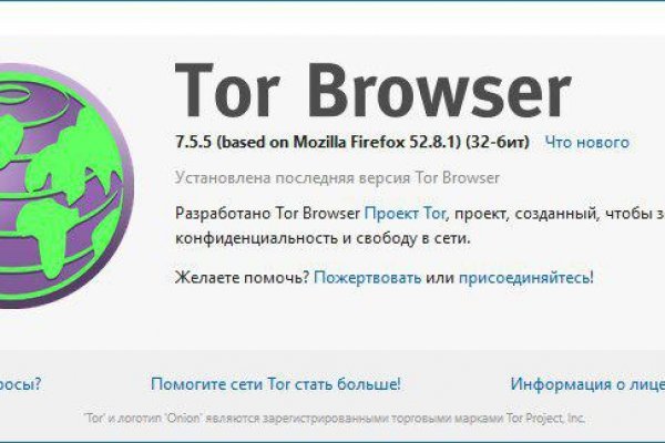 Как восстановить страницу на кракене