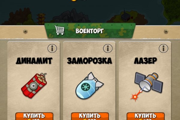 Кракен драг