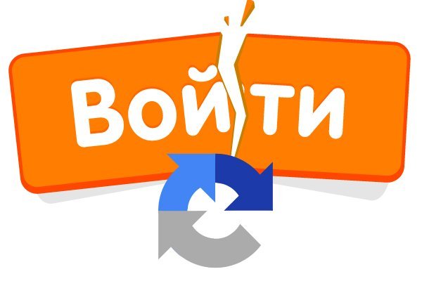 Магазин кракен как попасть