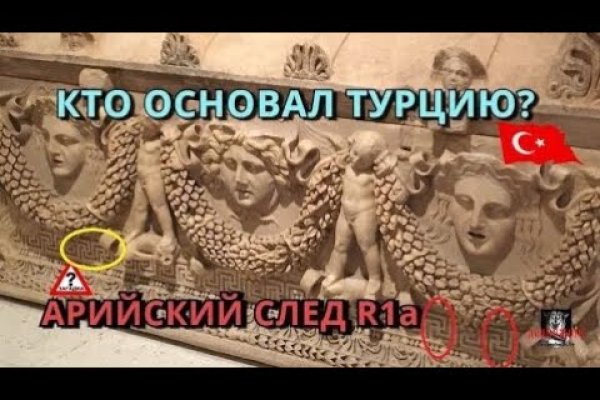 Почему в кракене пользователь не найден