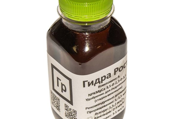 Кракен kr2web in