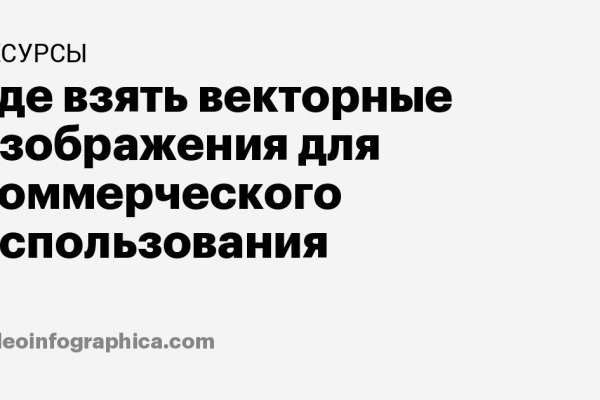 Kraken вход kraken torion