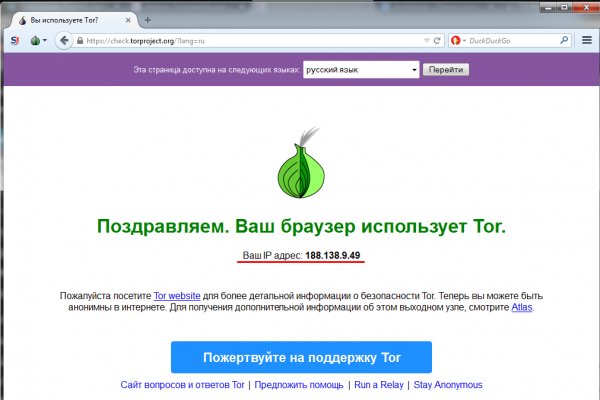 Кракен сайт krknwebs