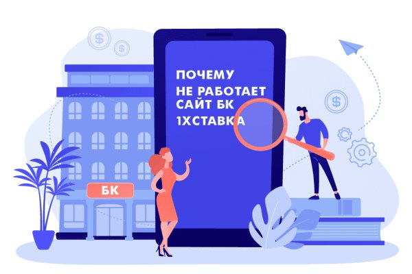 Kraken вход kraken torion