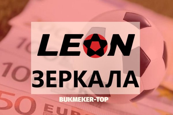 Сайт кракен тор браузера