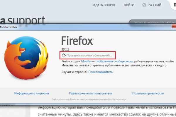 Кракен не работает сегодня
