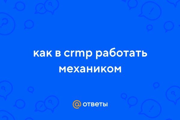 Кракен маркет darknet