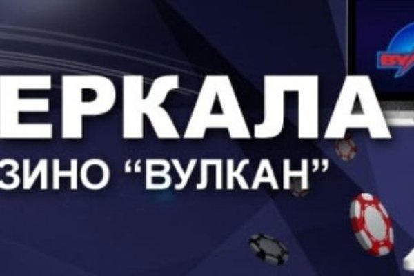 Кракен сообщество