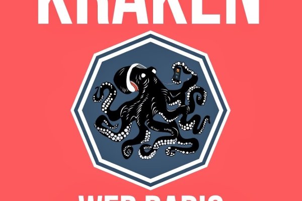 Через какой браузер можно зайти на кракен