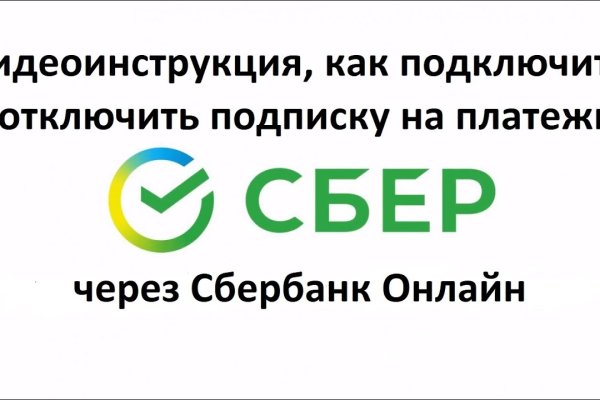 Кракен гидра