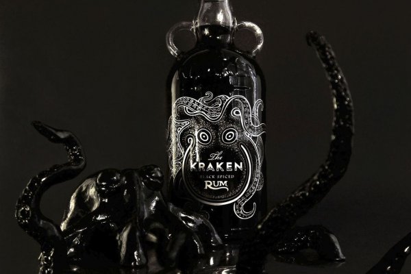 Kraken гидра