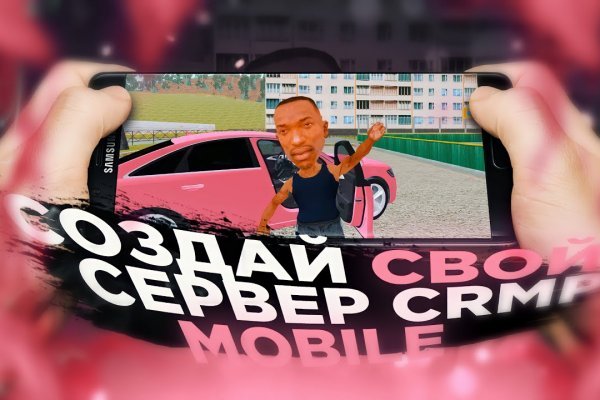 Реальные ссылки кракен