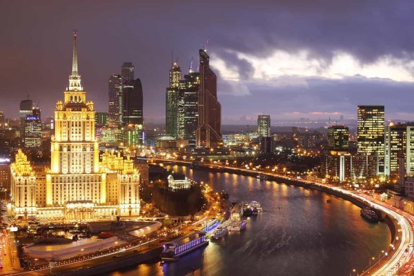 Кракен даркнет рабочая ссылка