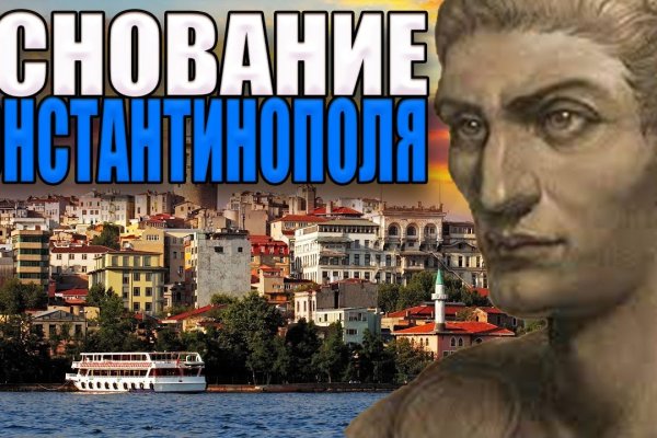 Как войти в кракен через тор
