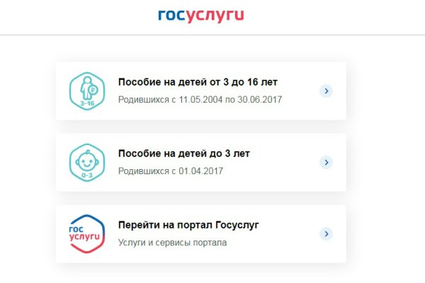 Кракен даркнет ссылка kraken link24 info