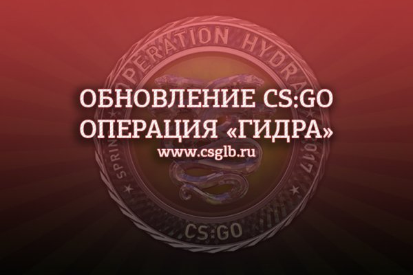 Кракен ссылка призыва нет