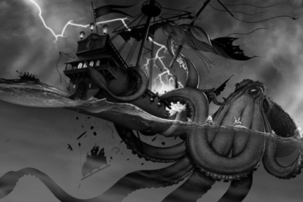 Kraken19at