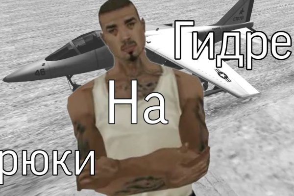 Что с кракеном сайт на сегодня