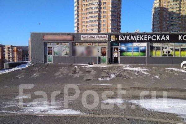 Кракен работает