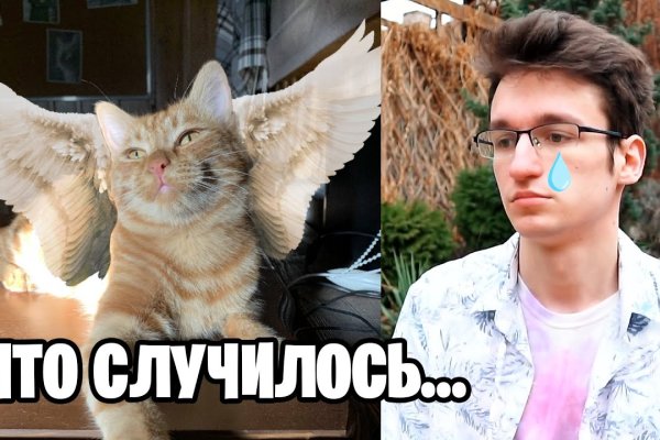 Кракен маркет зеркало