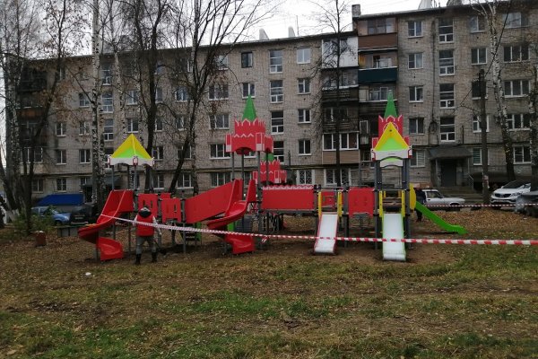 Кракен наркоплейс