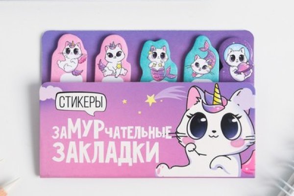Вход в кракен даркнет