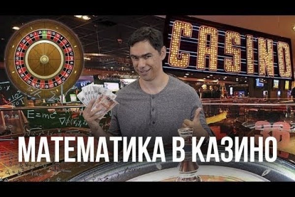 Кракен маркет darknet