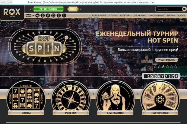 Кракен даркен