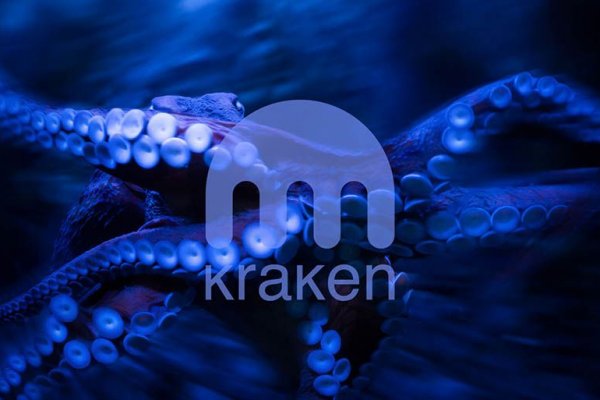 Kraken 5at