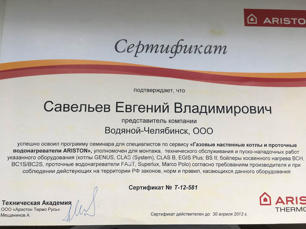 Kraken зеркала маркетплейс