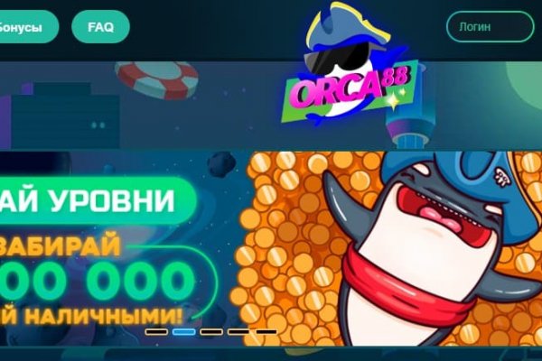 Кракен маркетплейс что там
