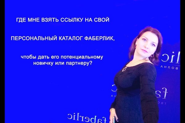 Кракен почему пользователь не найден